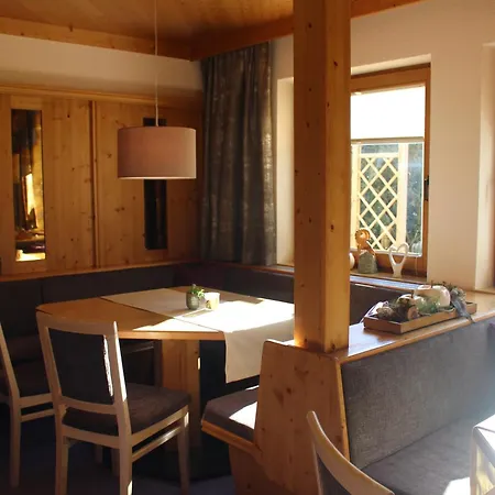 Haus Astoria 아파트 *